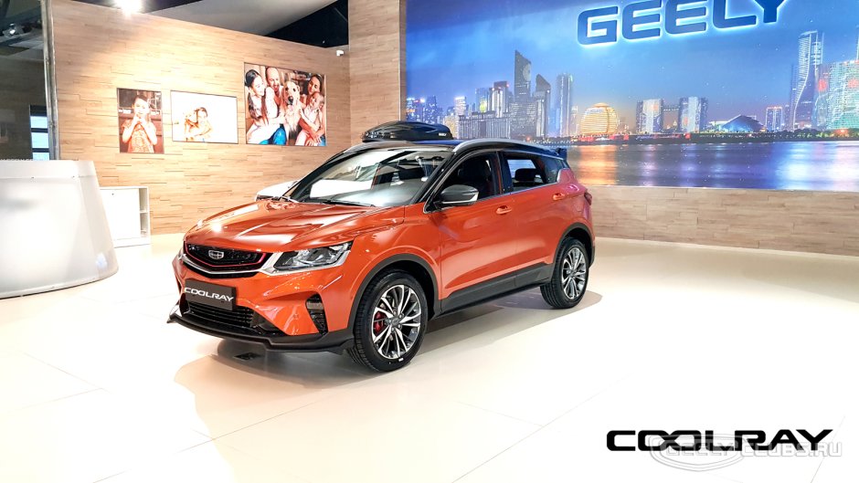 Geely Coolray салон