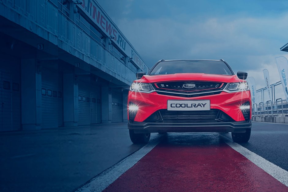 Geely Coolray салон