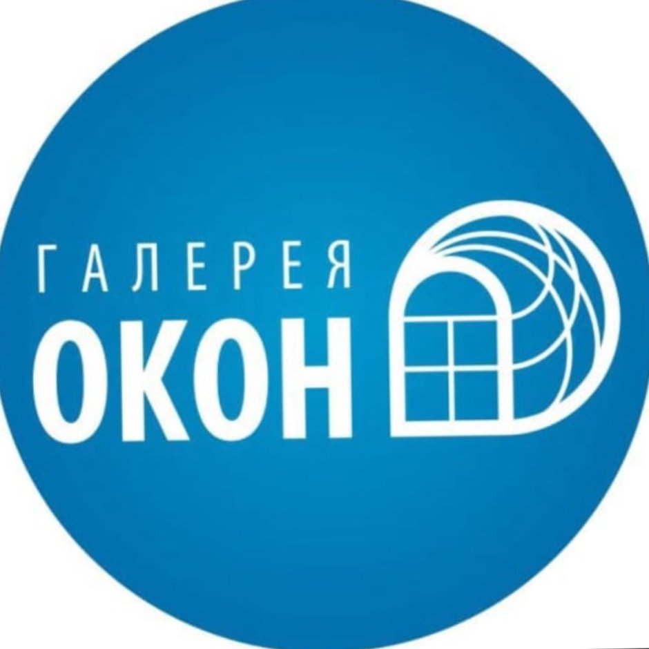 Расценки на пластиковые окна