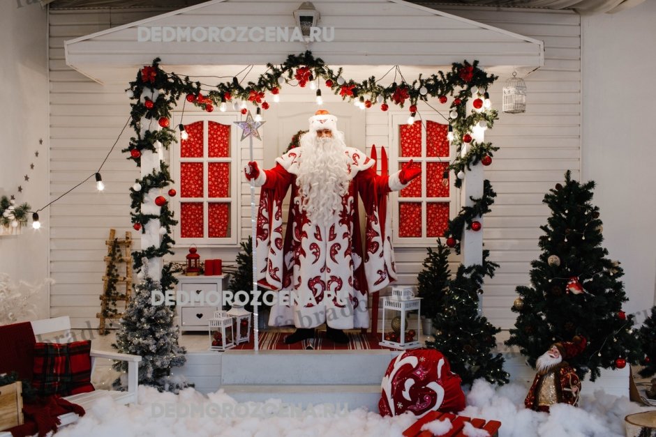 Дом Деда Мороза