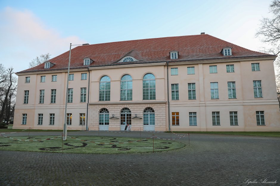 Дворец шёнхаузен ГДР