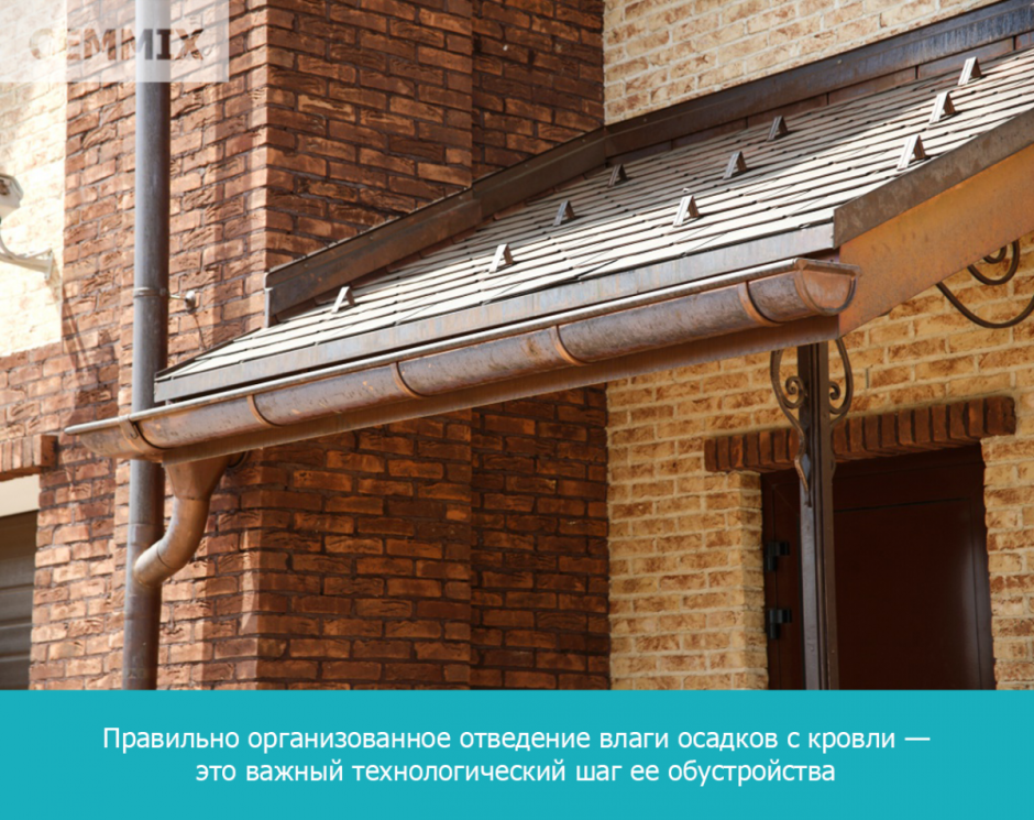 Терраса в природе