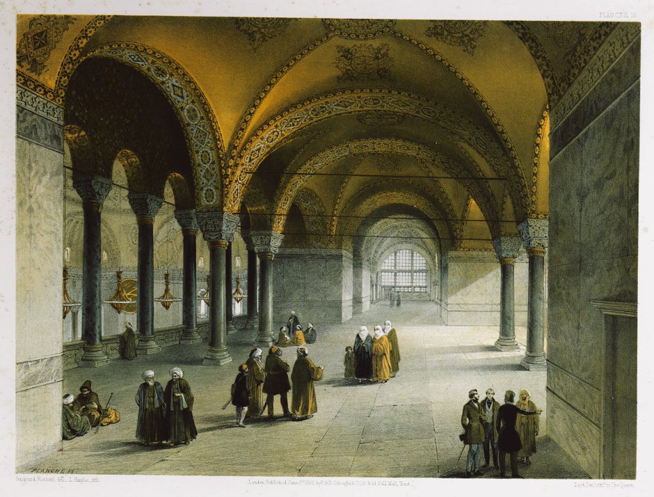 Высшая школа в Константинополе в средние века
