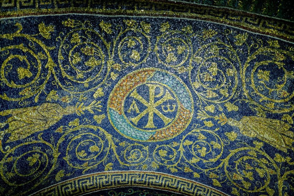 Мавзолей галлы Плацидии орнамент мозаика