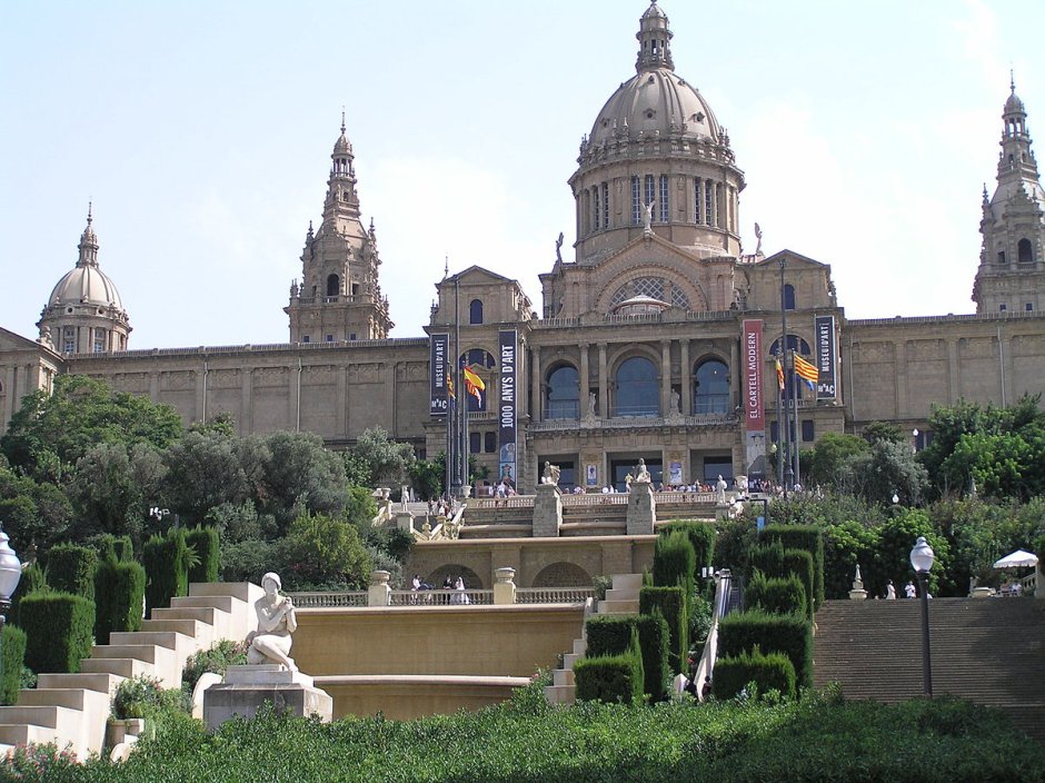 Palau de la música Catalana Барселона