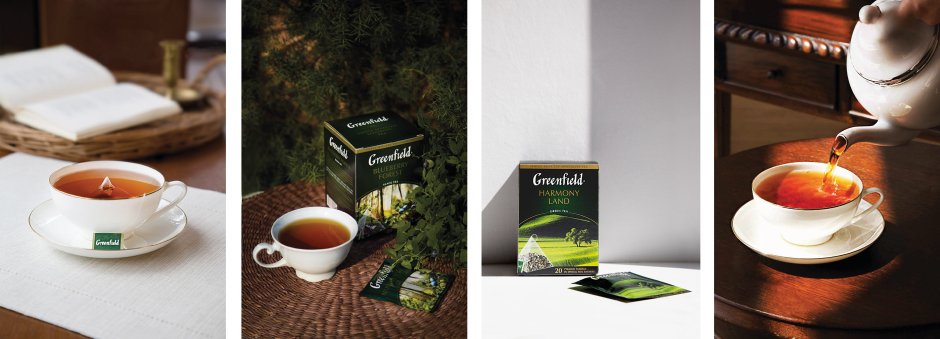 Вкусы зеленого чая Гринфилд