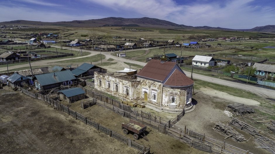 Кондуйское Городище Забайкалье