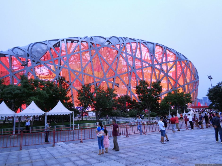 Олимпийский парк Пекин