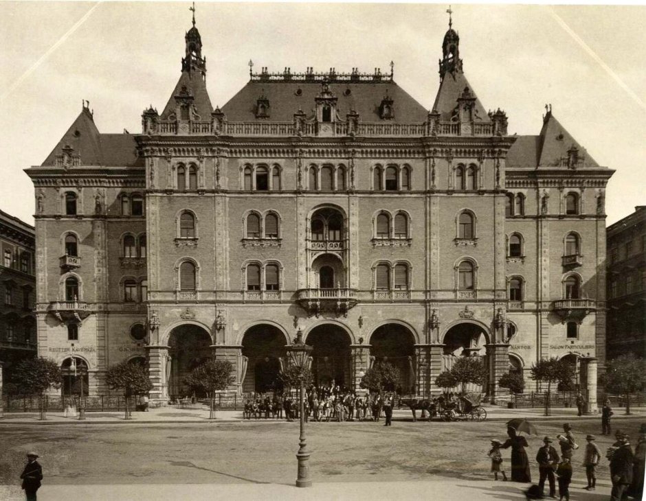 Австро Венгрия архитектура