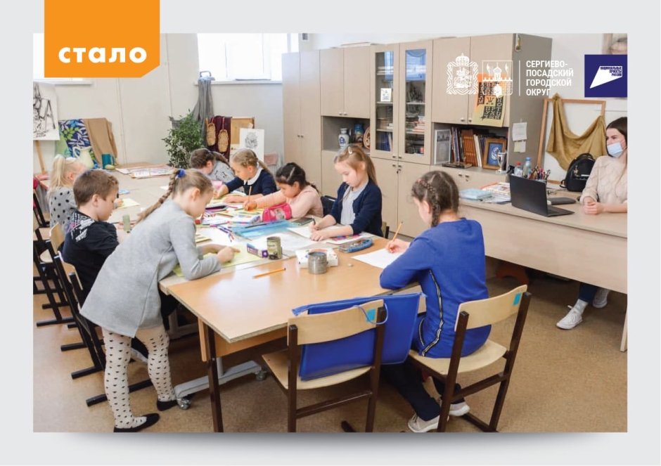 Оформления группы в ВК дача