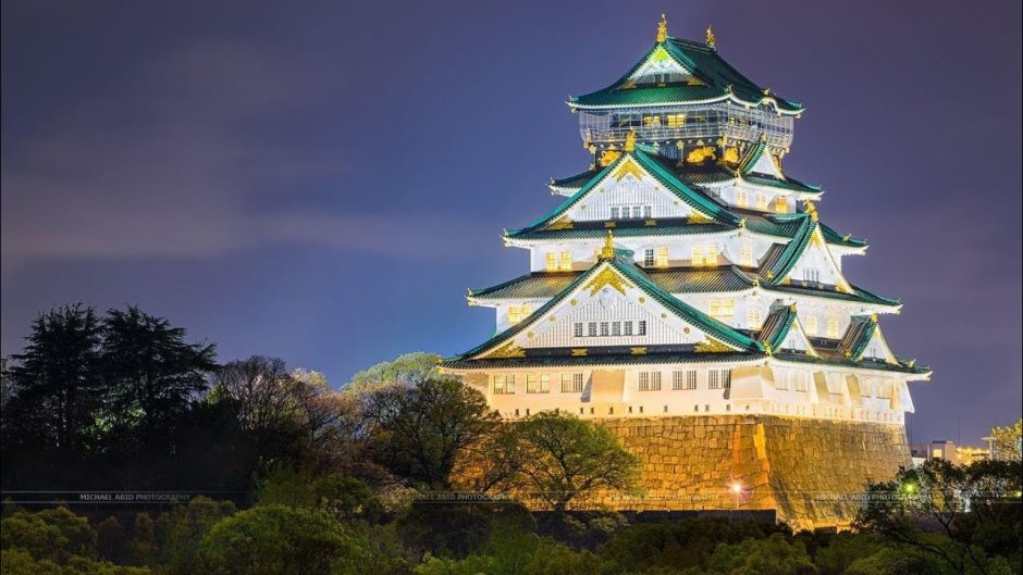 Дворец Осака Япония