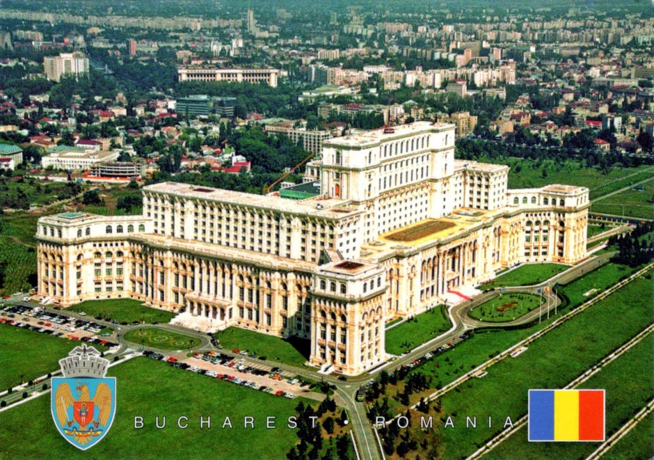 Бухарест дворец Чаушеску тур