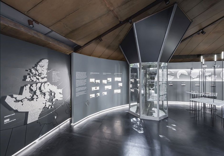 Vitra Design Museum