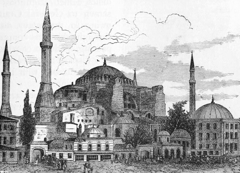 Храм Святой Софии в Константинополе (Турция)