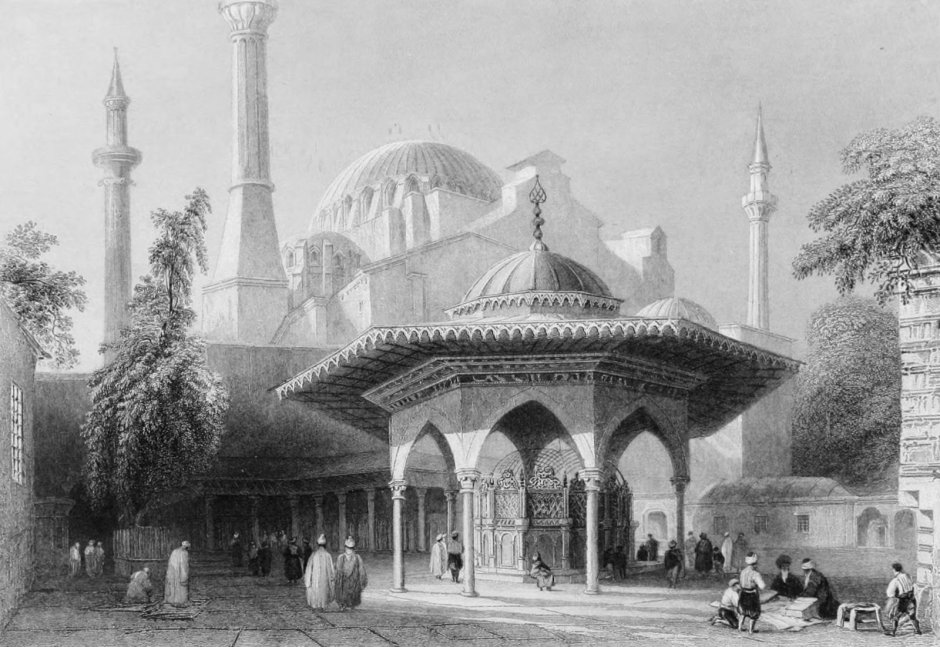 Древняя Турция Османская Империя