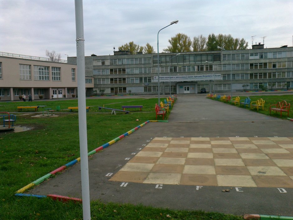 Дворец пионеров им. Гайдара