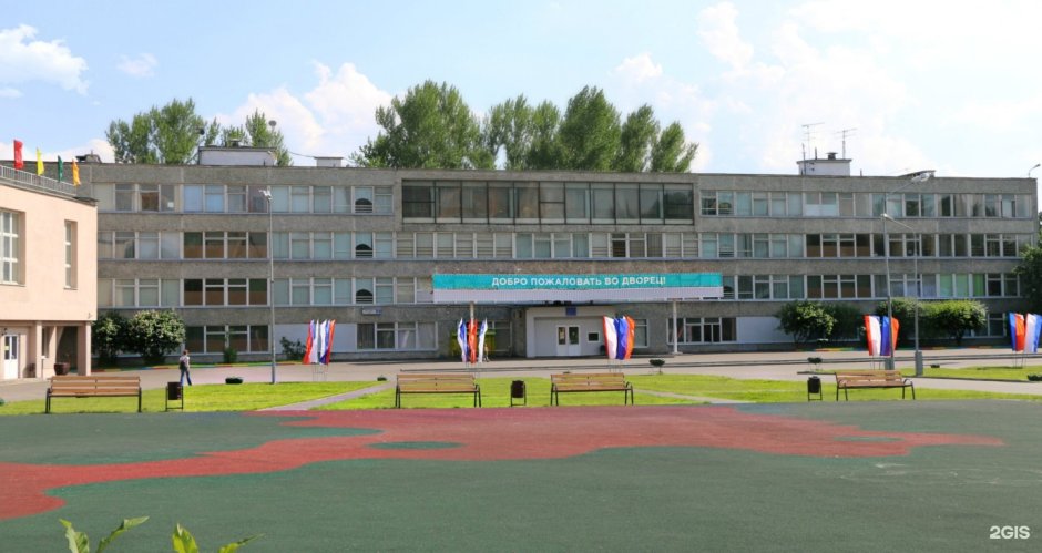 Дворец Гайдара Шкулева