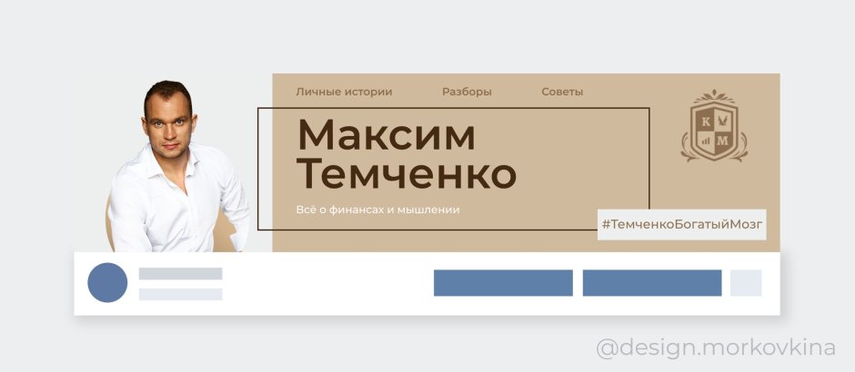 Центр Гейдара Алиева Заха Хадид