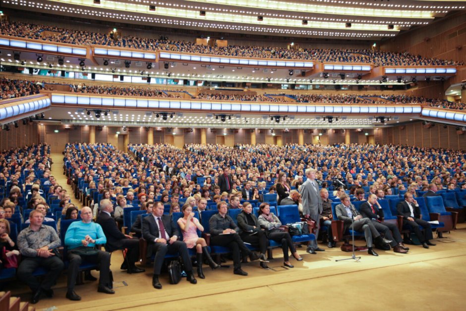 Большой Кремлёвский дворец концертный зал