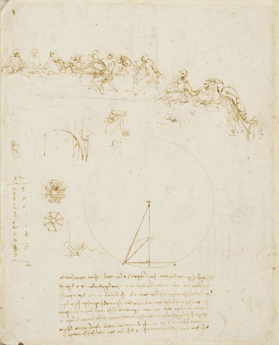 Леонардо да Винчи архитектурные работы