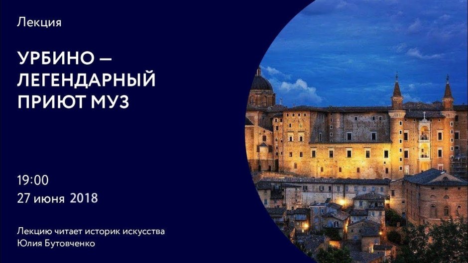 Luxury Antonovich Design лестница