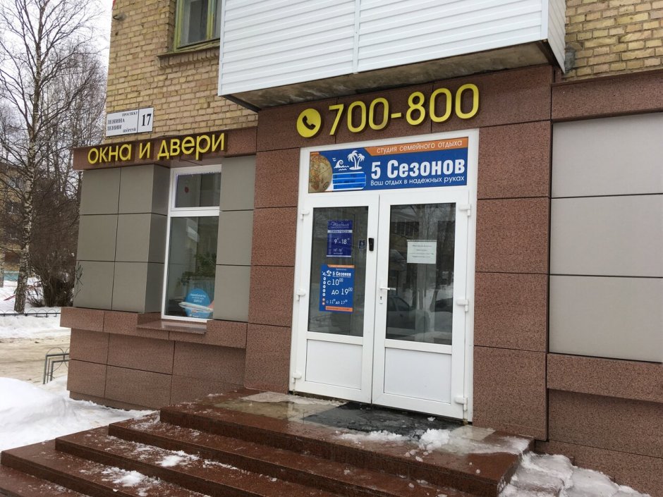 Оформление сообщества ВКОНТАКТЕ