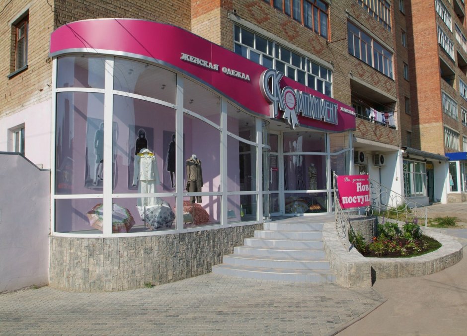 Реклама квартиры в новостройке