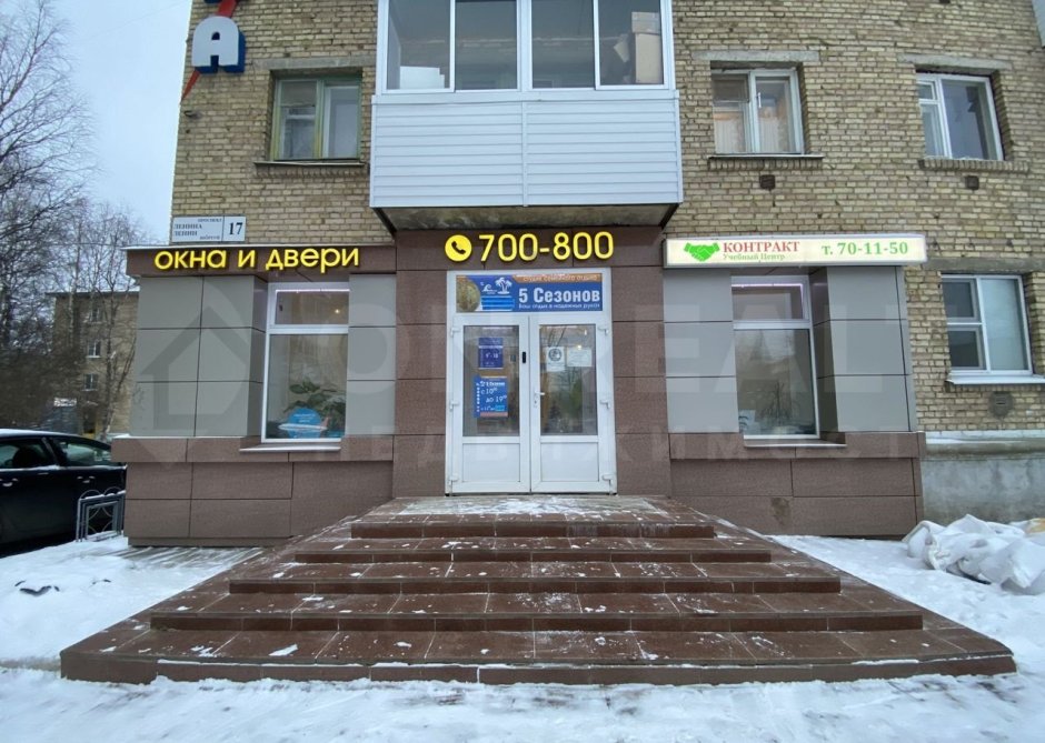 Реклама окон