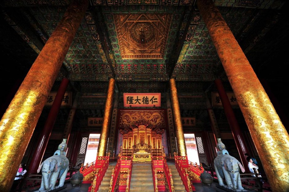 Пекин Императорский дворец зал высшей гармонии