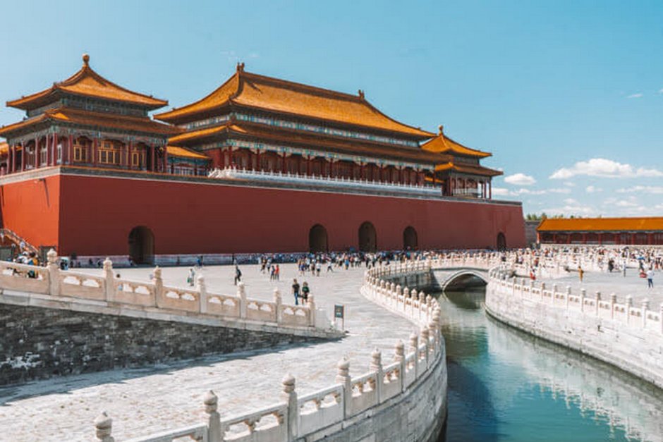 Запретный город Пекин пять арок