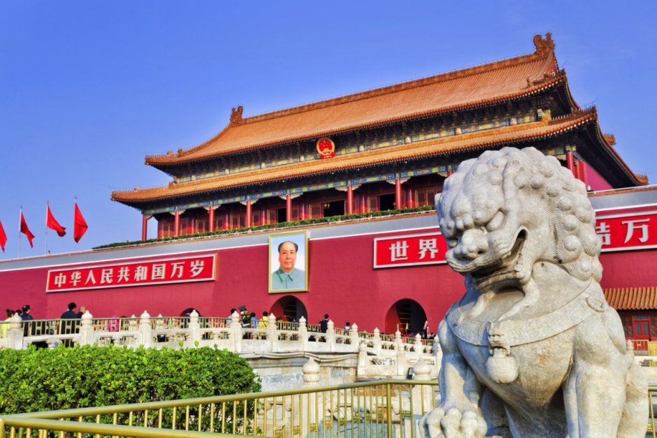 Пекин столица Китая Тяньаньмынь