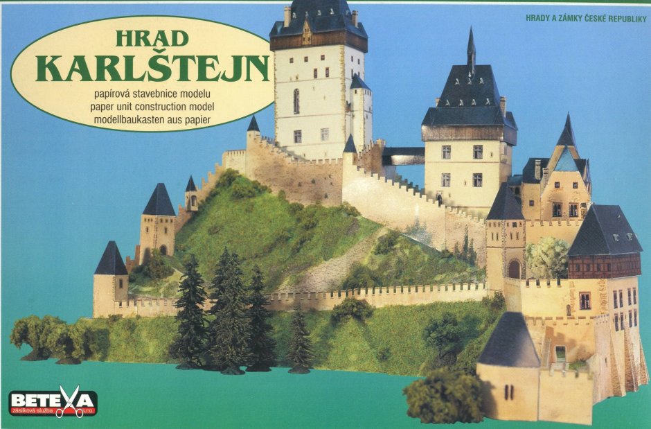 Средневековье замок Карлштейн план