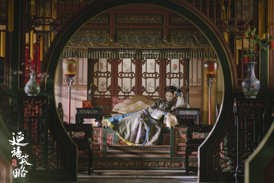Древний Китай дворец Тронный зал арт