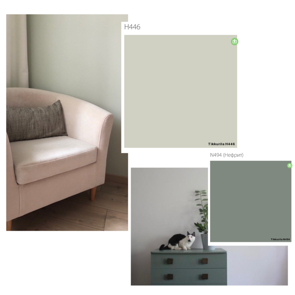 H487 Tikkurila