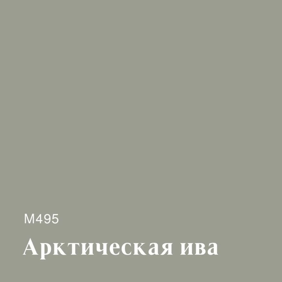Гостиная в бирюзовых тонах