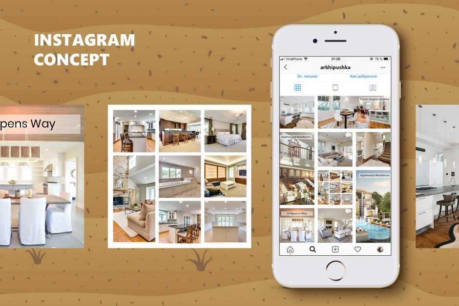Instagram Puzzle for Design