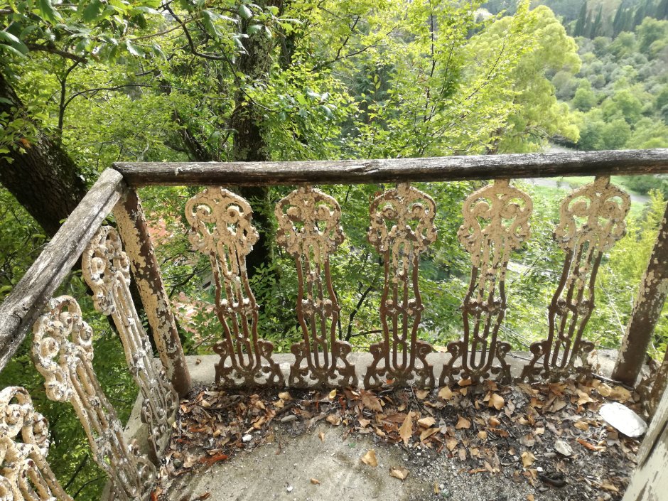 Акармара Абхазия до войны