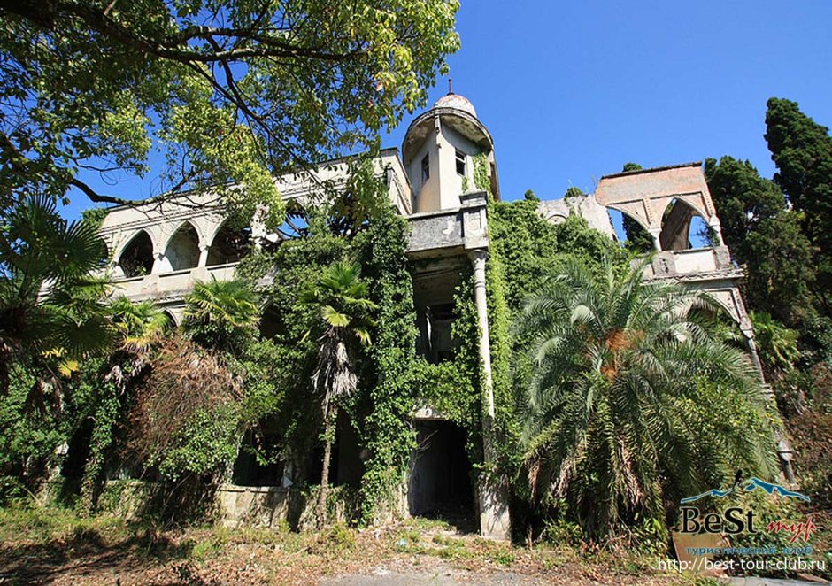 Замок Баграта Абхазия