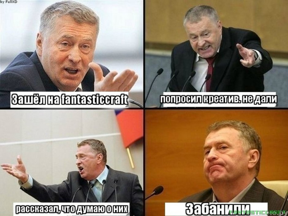 Дворец - Luxury Antonovich Design