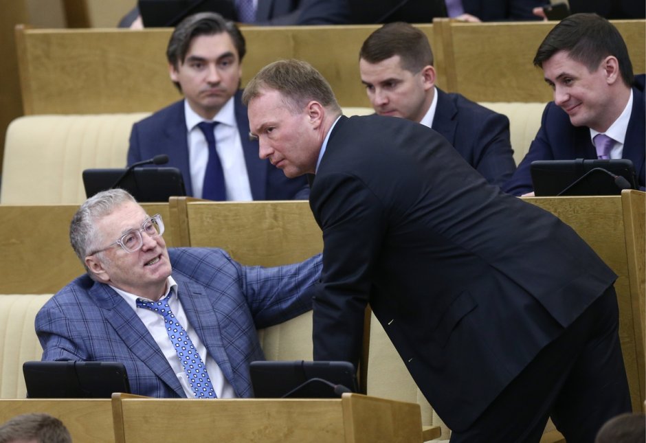Кабинет президента РФ для фона