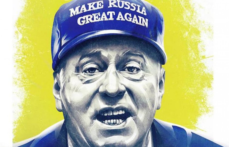 Мемы про Жириновского и Путина