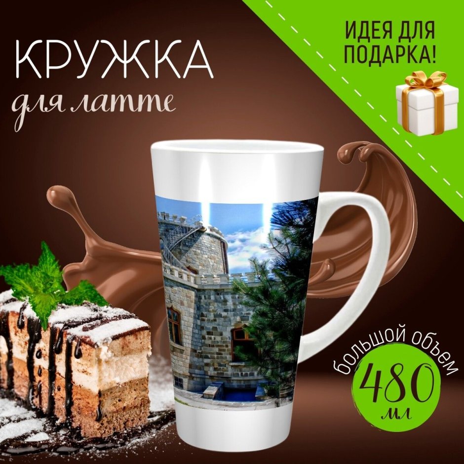 Шапка профиля ВК дизайн 2022