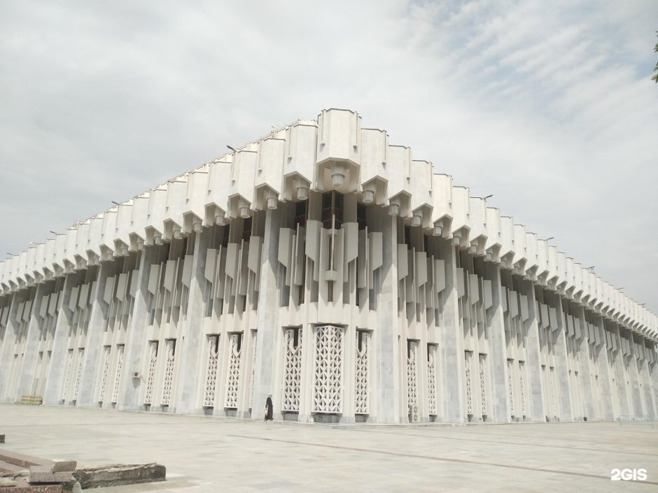 Дворец дружбы народов Ташкент