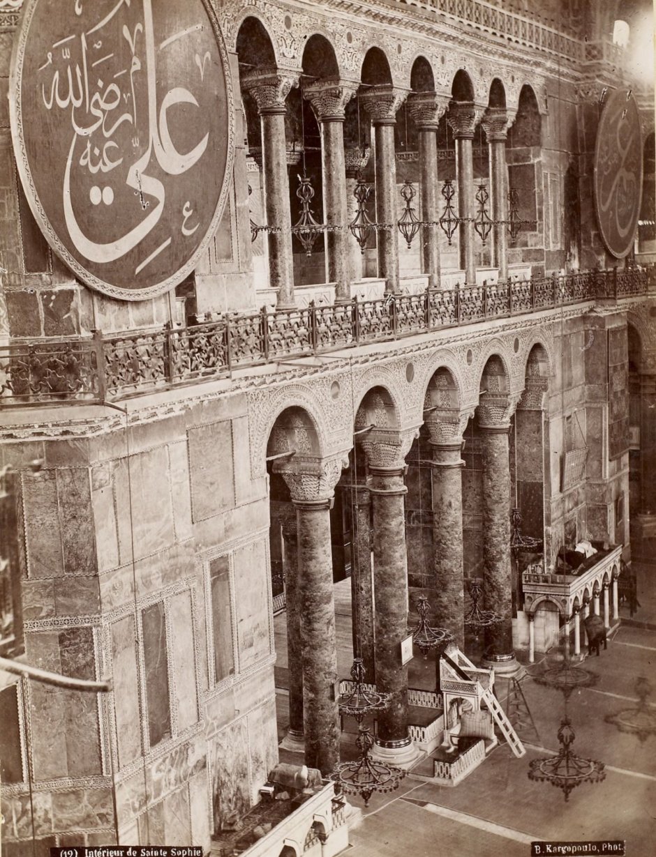 Дворец гарем Османская Империя