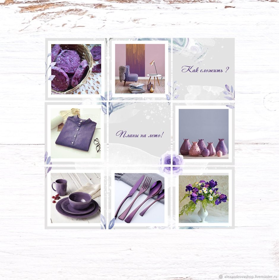Дворец - Luxury Antonovich Design