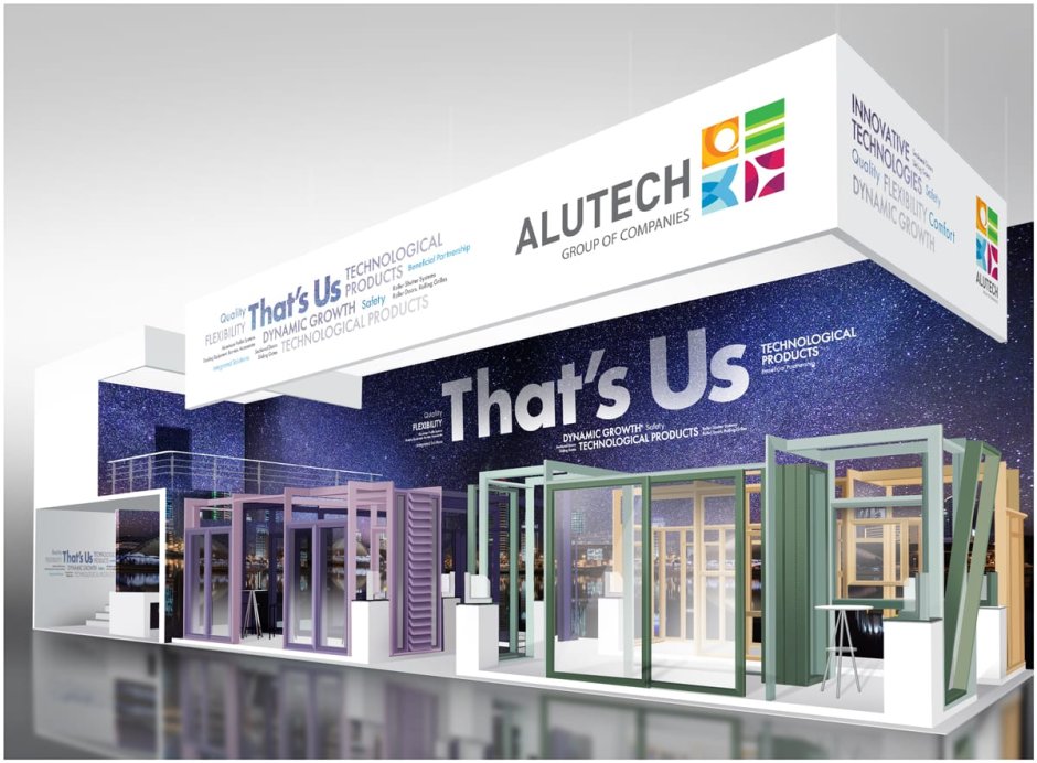 Система ALUTECH