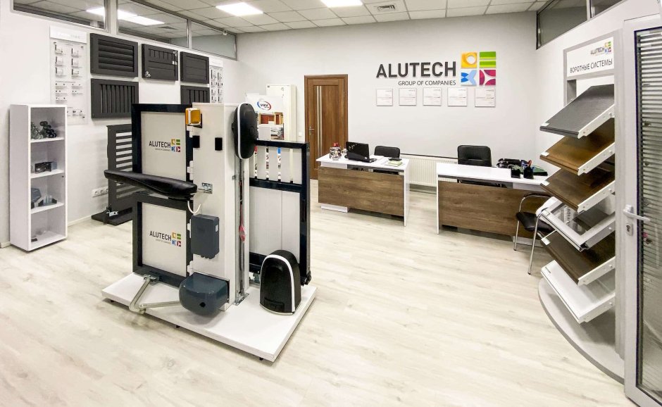 ALUTECH Group of Companies