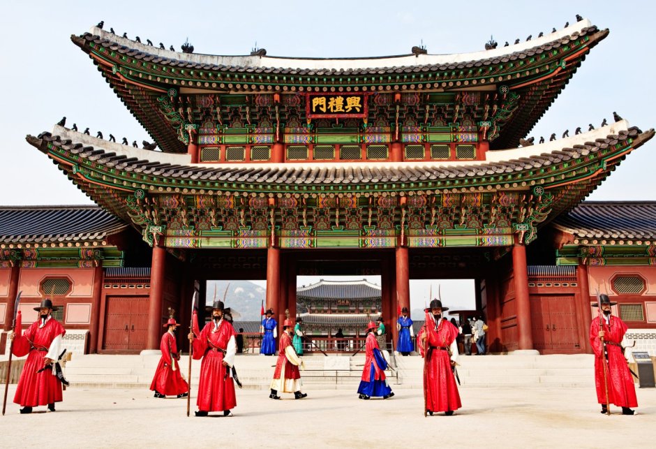 Южная Корея Сеул дворец Кенбоккун