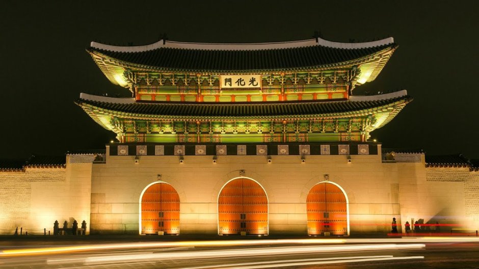 Дворец кёнбоккун Корея рисунок