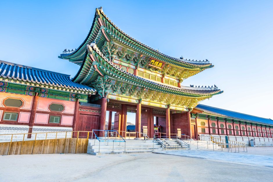 Korean building